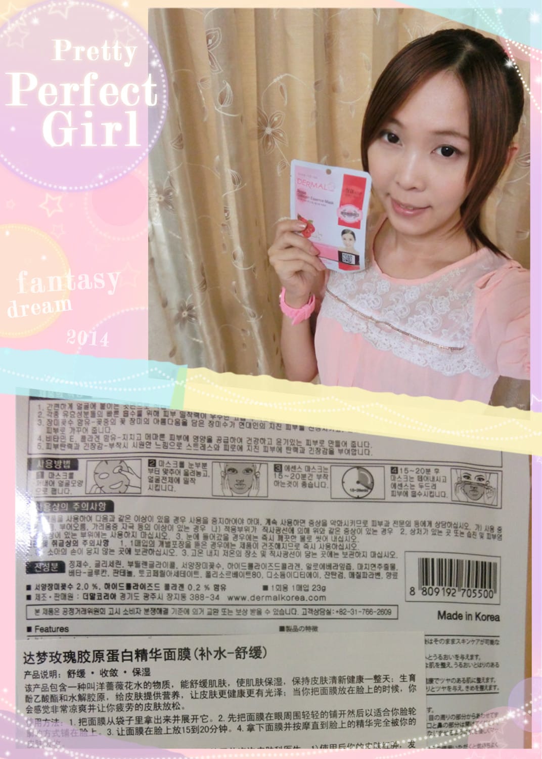 CIMG7927.jpg CIMG7927.jpg