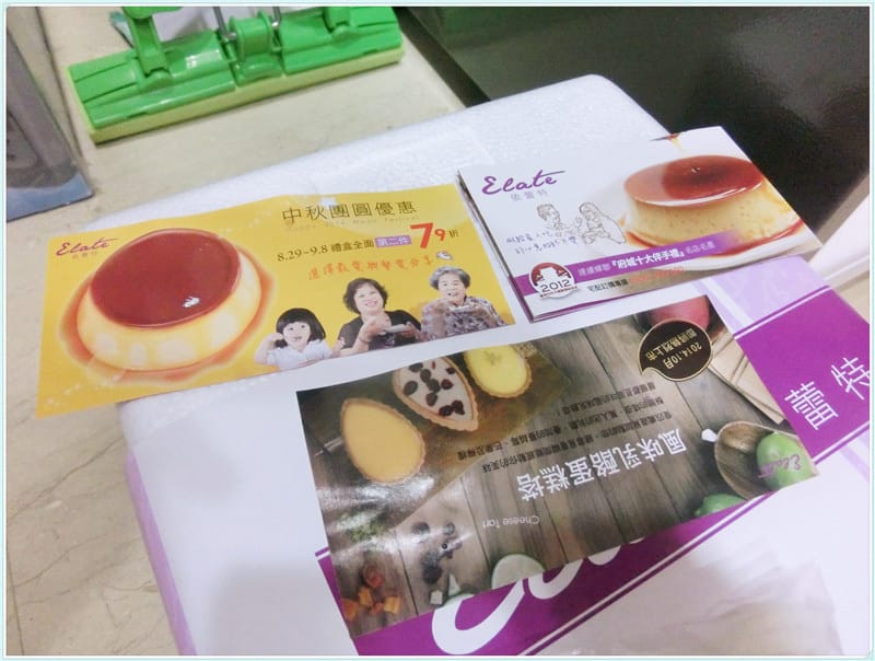 1410331544-2184225947.jpg 1410331544-2184225947.jpg