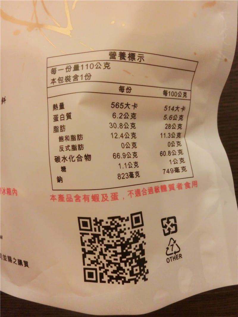 1410965399-446893357.jpg 1410965399-446893357.jpg