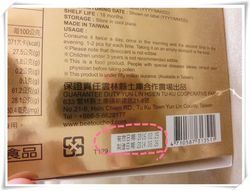 CIMG8969.jpg CIMG8969.jpg