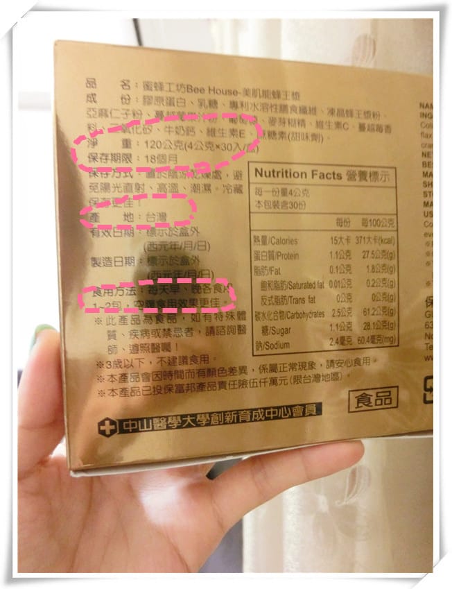 CIMG8967.jpg CIMG8967.jpg