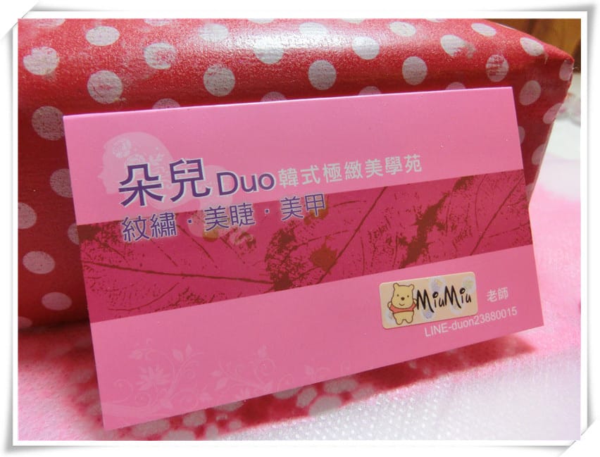 CIMG8636.jpg CIMG8636.jpg