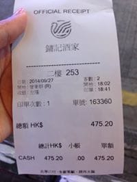 10501614_870024773008490_7224539928896529644.jpg 10501614_870024773008490_7224539928896529644.jpg