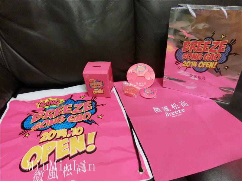 CIMG9749.jpg CIMG9749.jpg