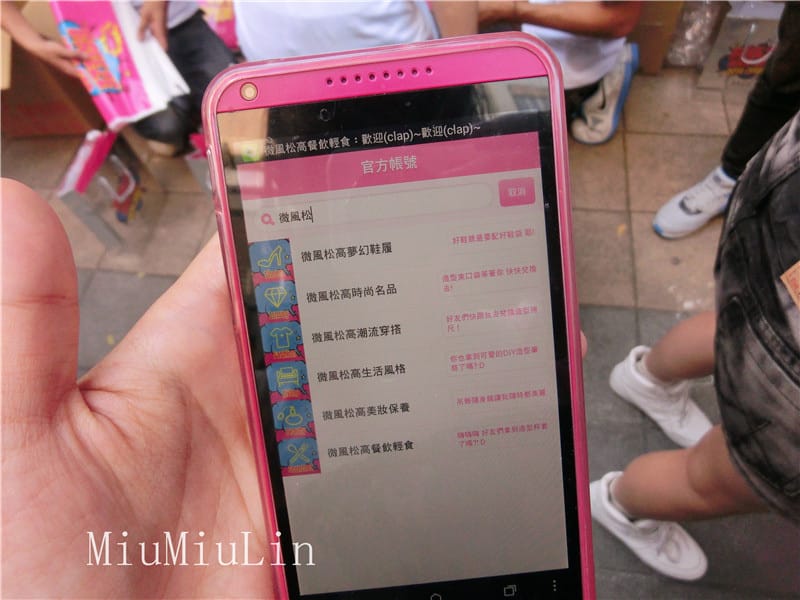 CIMG9721.jpg CIMG9721.jpg