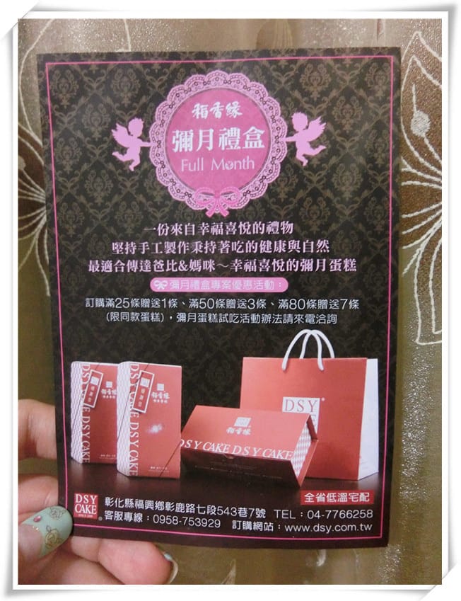 1413989782-2509881205.jpg 1413989782-2509881205.jpg