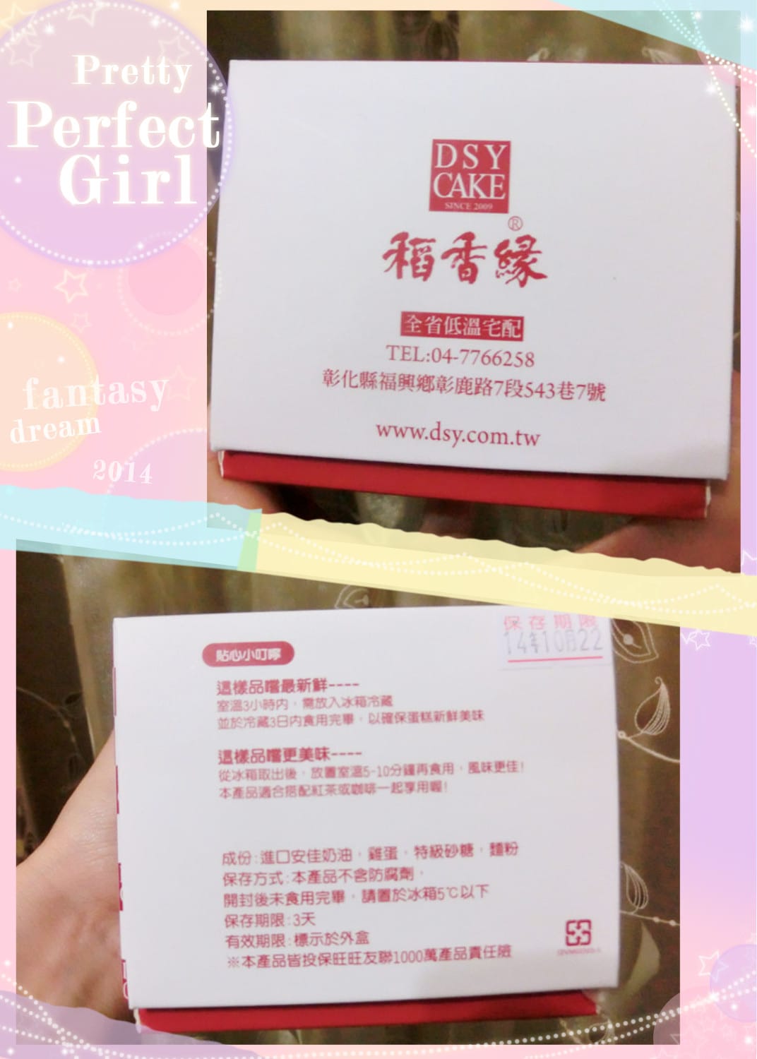 1413989778-966721460.jpg 1413989778-966721460.jpg