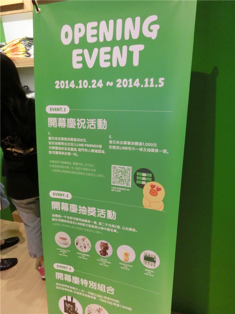 1414343043-3611068667.jpg 1414343043-3611068667.jpg