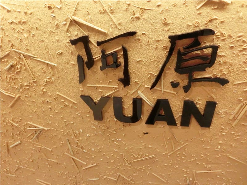 1414343588-502569465.jpg 1414343588-502569465.jpg