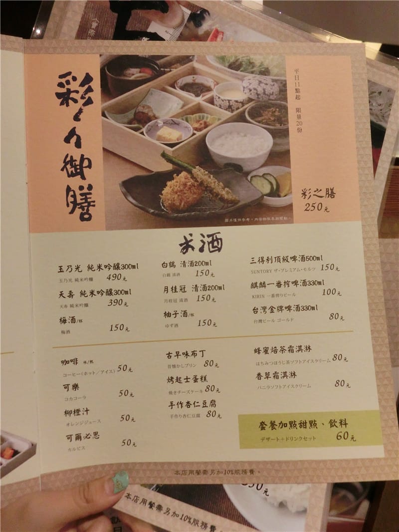 1414342470-2277204646.jpg 1414342470-2277204646.jpg