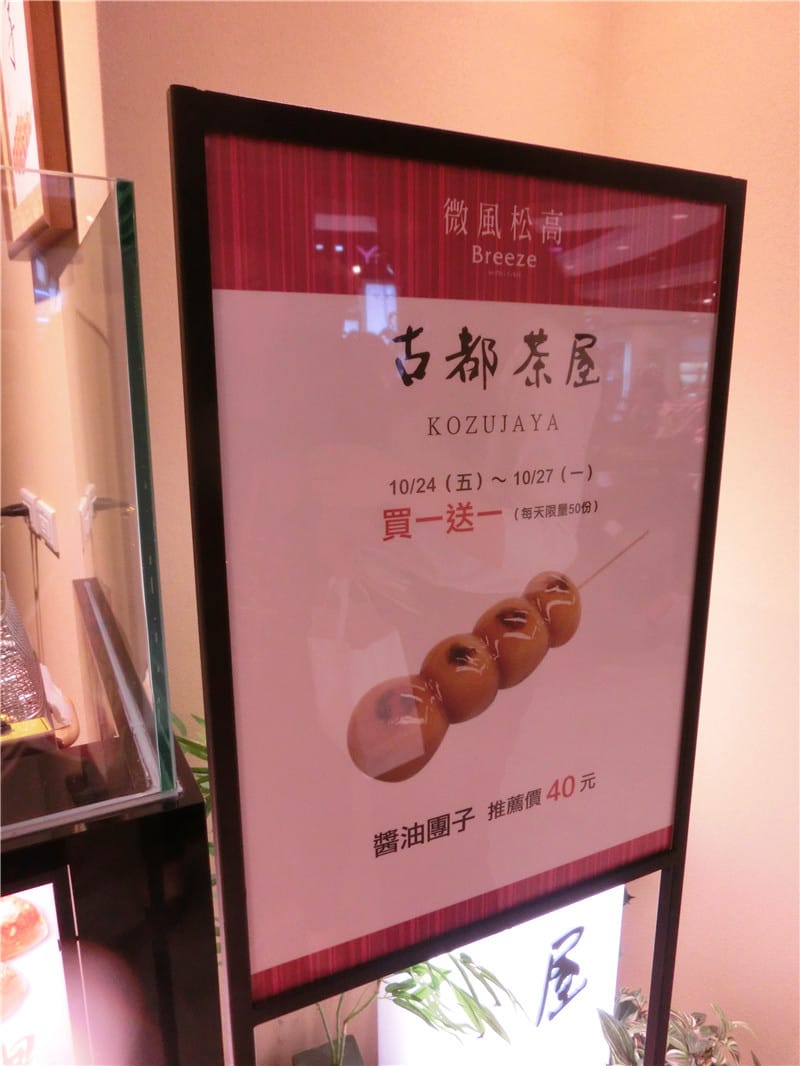 1414343028-1590443891.jpg 1414343028-1590443891.jpg