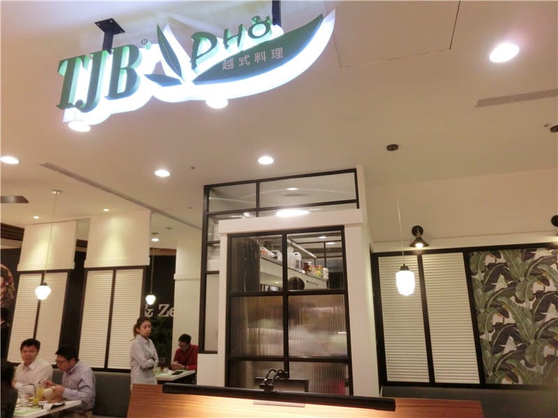 1414343625-3817984392.jpg 1414343625-3817984392.jpg