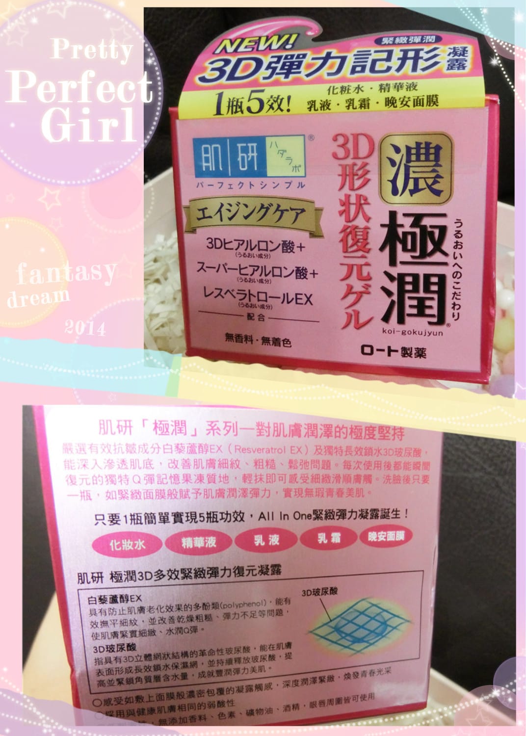 1414690444-499392627.jpg 1414690444-499392627.jpg