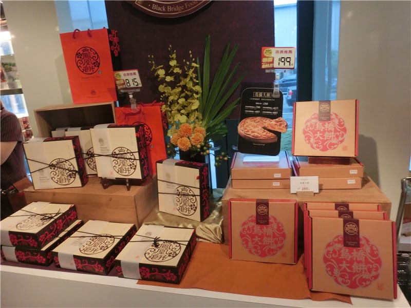 1410965589-2741590940.jpg 1410965589-2741590940.jpg