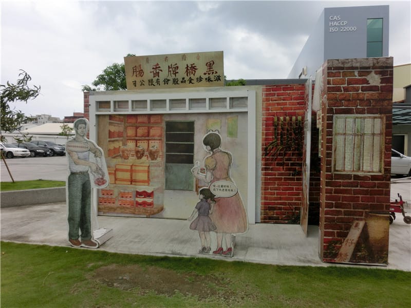 1410965579-4142387765.jpg 1410965579-4142387765.jpg