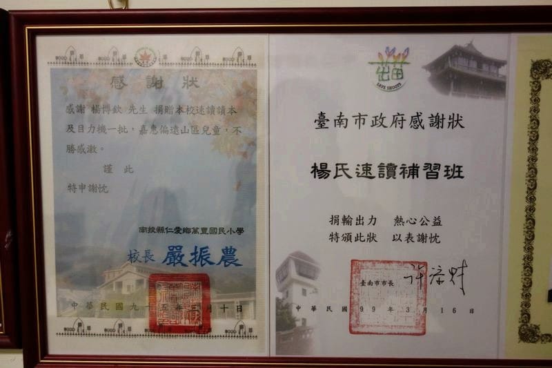 1414341926-1680601753.jpg 1414341926-1680601753.jpg