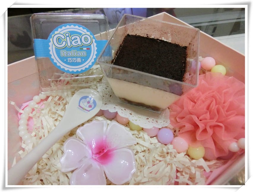 CIMG1405.jpg CIMG1405.jpg