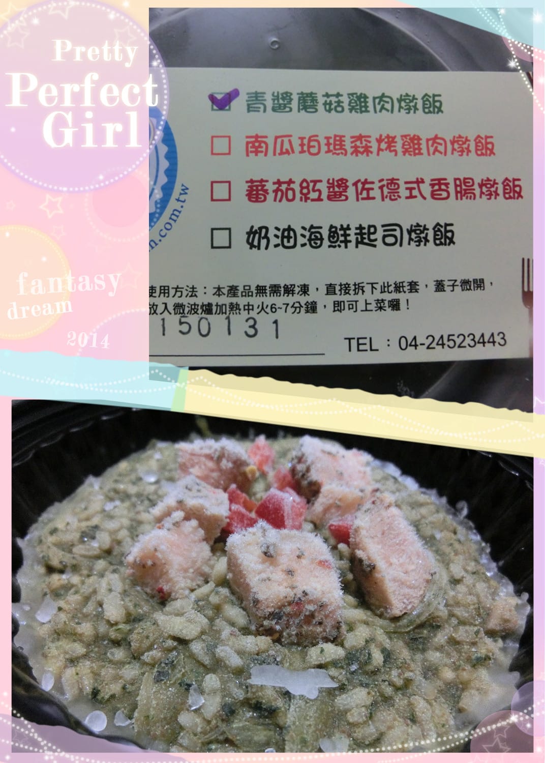 CIMG1416_副本.jpg CIMG1416_副本.jpg