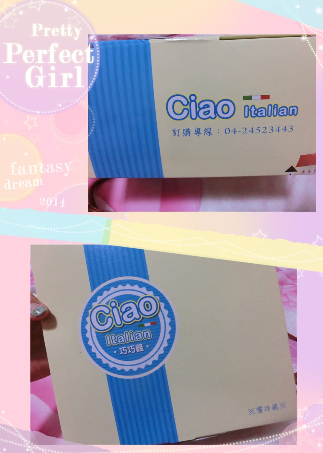 CIMG1392.jpg CIMG1392.jpg