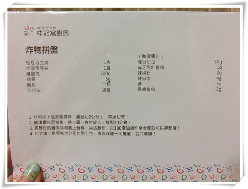 1413989924-3926133600.jpg 1413989924-3926133600.jpg