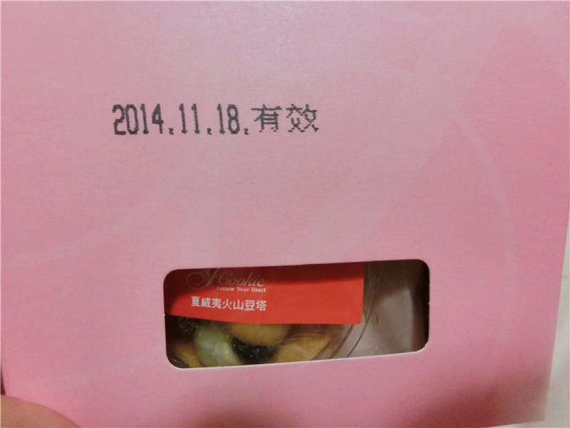 CIMG2495.jpg CIMG2495.jpg