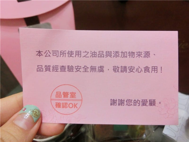 CIMG2499.jpg CIMG2499.jpg