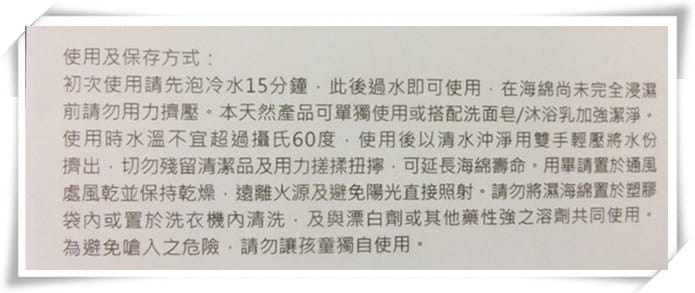 1416413249-2361723798.jpg 1416413249-2361723798.jpg