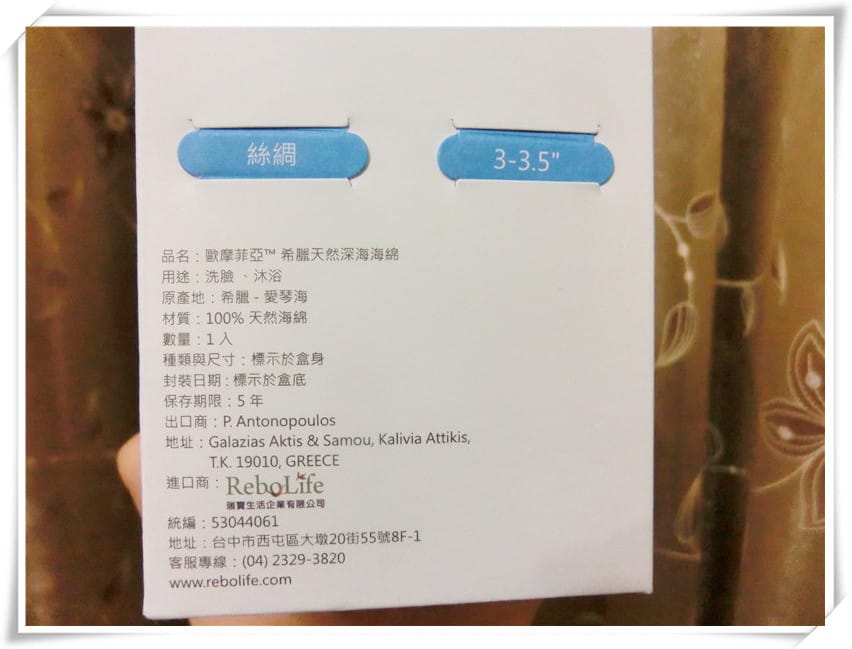 1416413248-2039607143.jpg 1416413248-2039607143.jpg