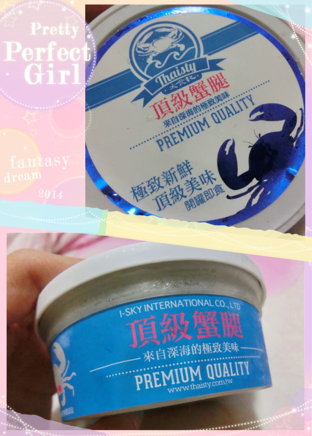 1415546138-821536827_n 1415546138-821536827_n