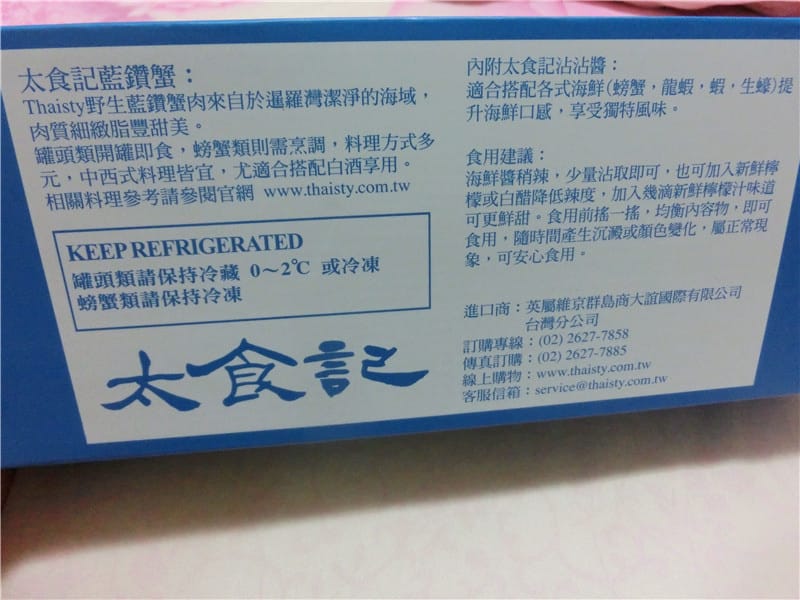 CIMG1525.jpg CIMG1525.jpg