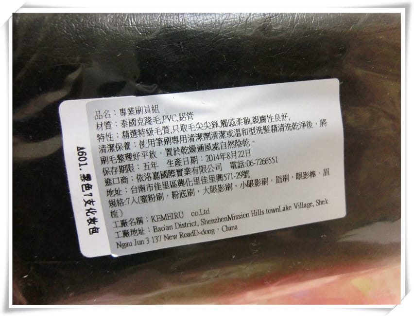 CIMG4961.jpg CIMG4961.jpg