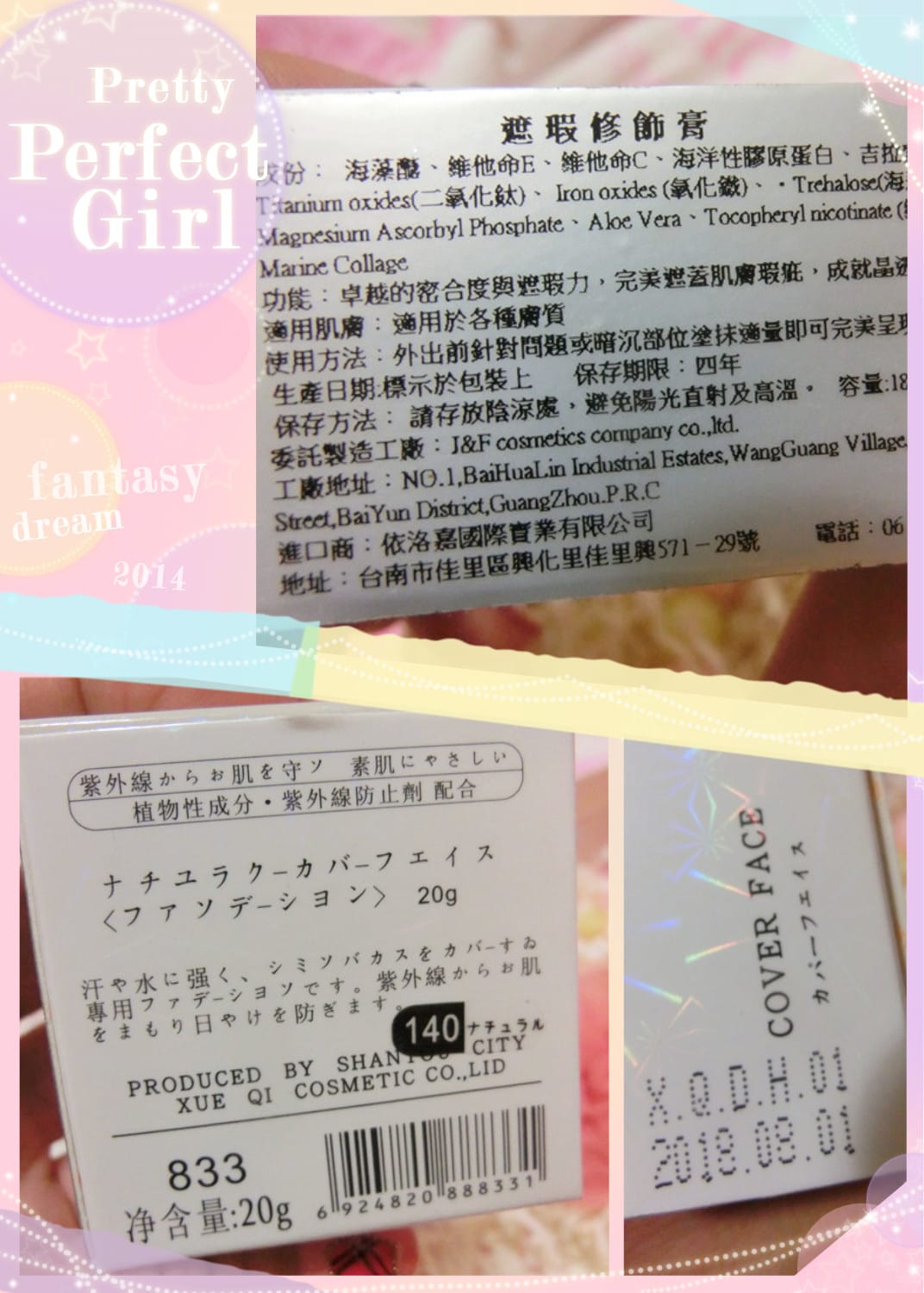 CIMG4954.jpg CIMG4954.jpg