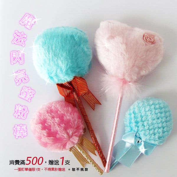 21401143360588_493 21401143360588_493