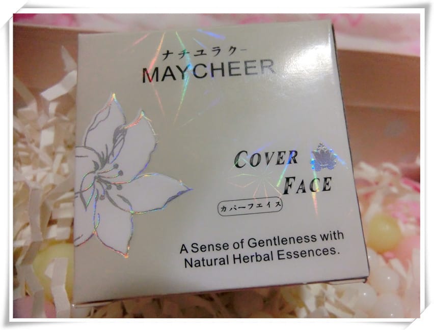 CIMG4953.jpg CIMG4953.jpg