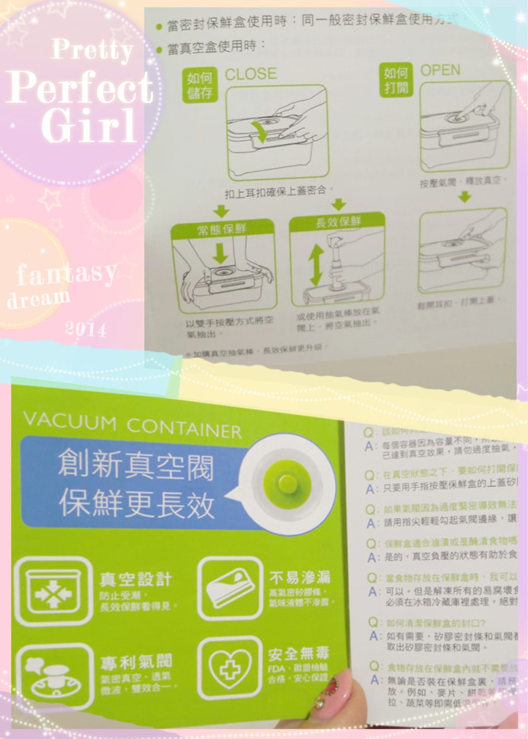 1417711682-69423942.jpg 1417711682-69423942.jpg