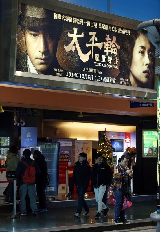 20141205000161M 20141205000161M