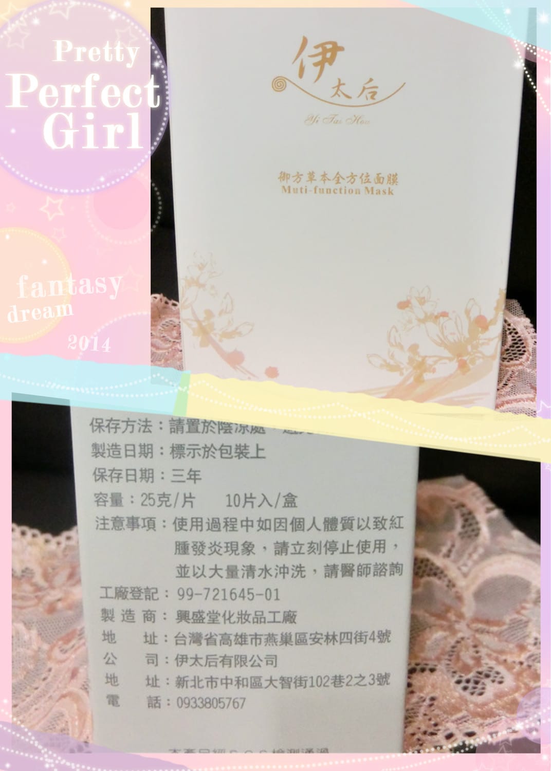 1418225402-343018302.jpg 1418225402-343018302.jpg