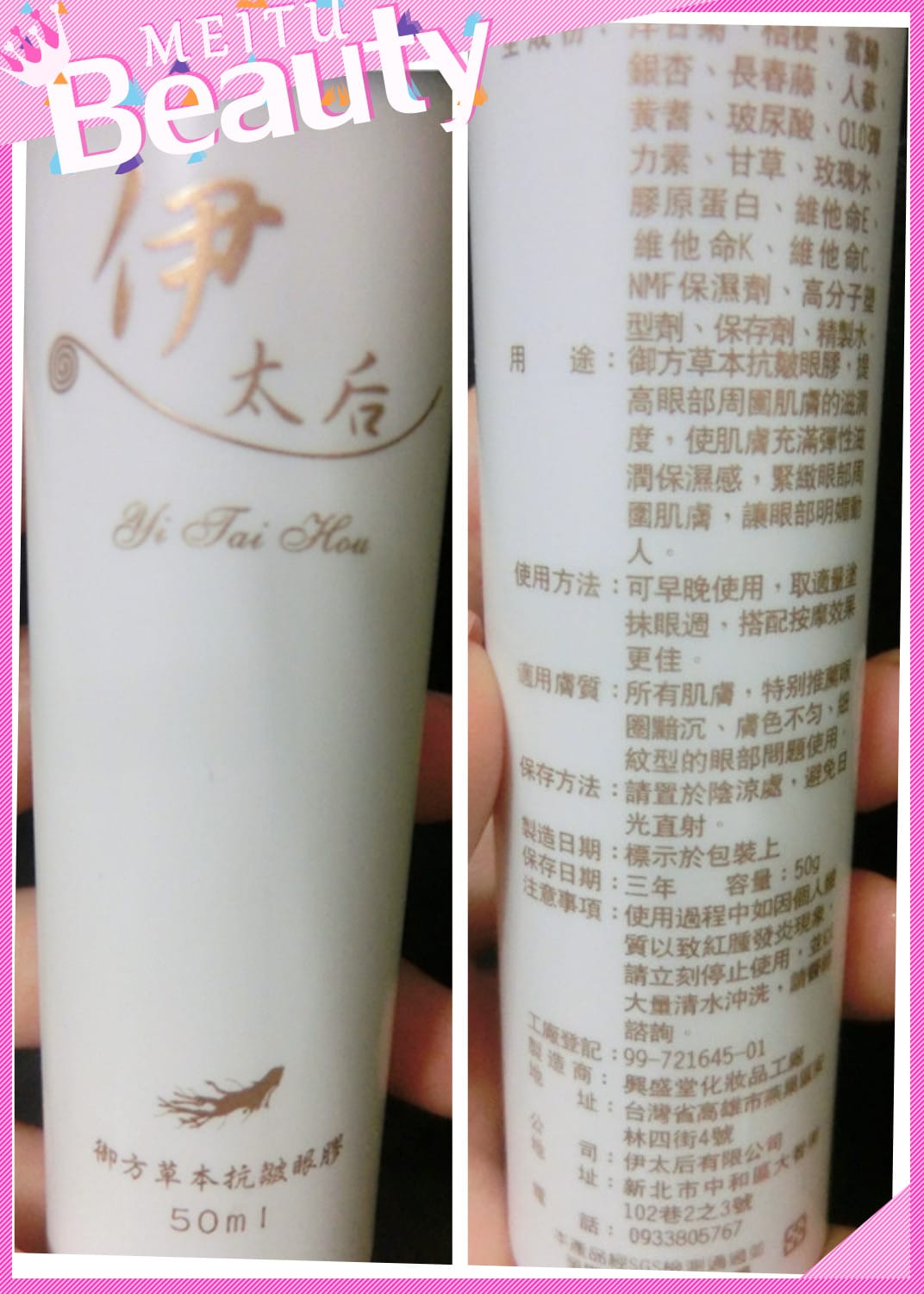 1418225413-992715547.jpg 1418225413-992715547.jpg