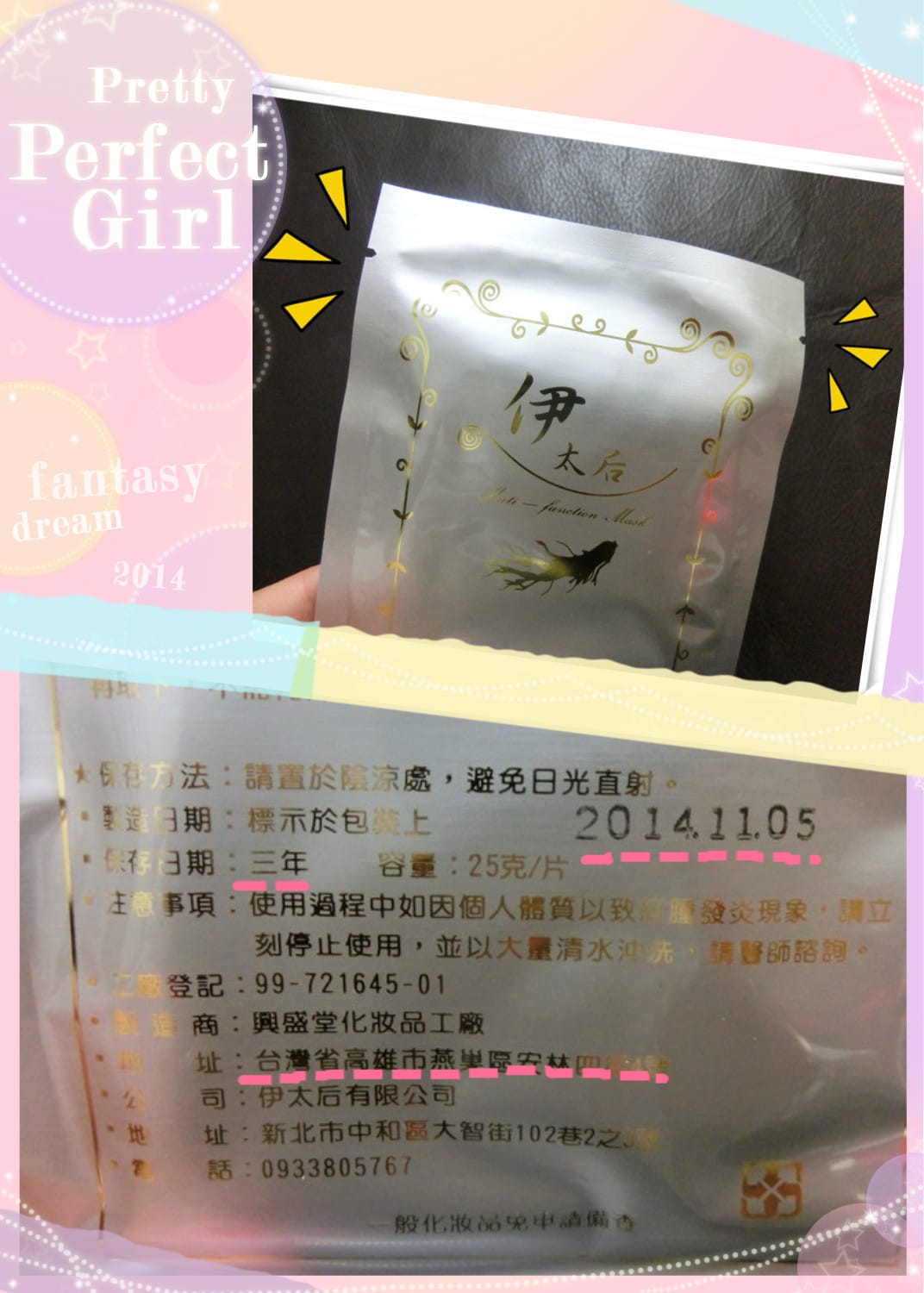 1418225407-3378483922.jpg 1418225407-3378483922.jpg