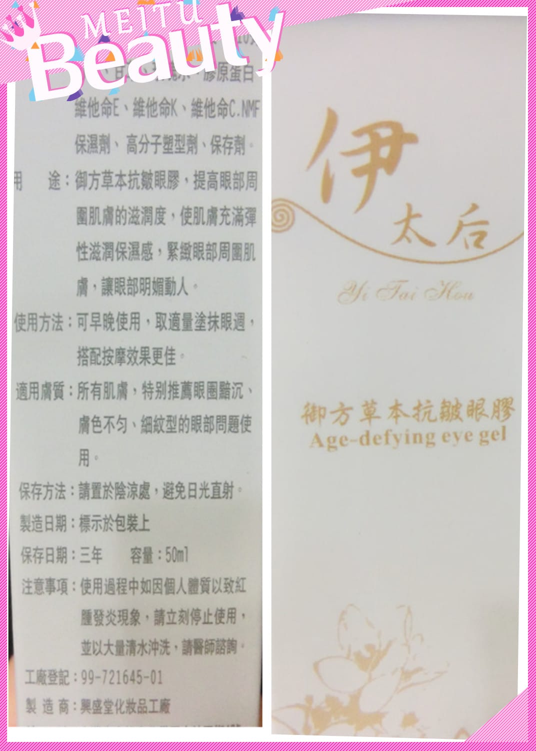 1418225409-1536257541.jpg 1418225409-1536257541.jpg