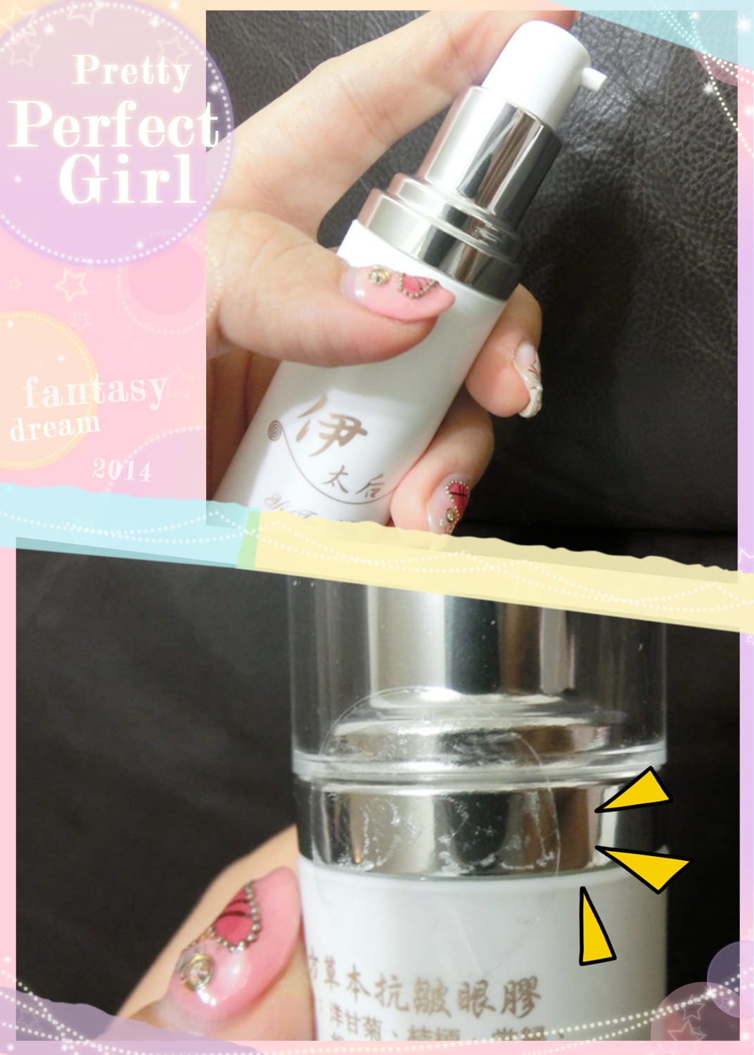 1418225414-2579273855.jpg 1418225414-2579273855.jpg