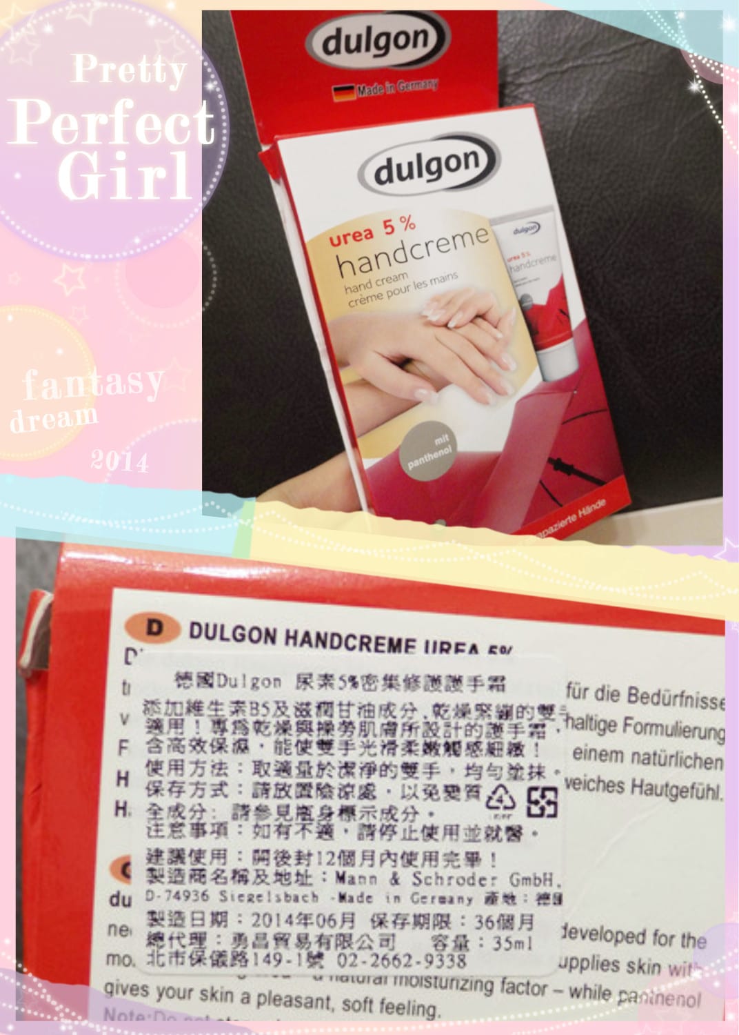 1418738674-3321242819.jpg 1418738674-3321242819.jpg