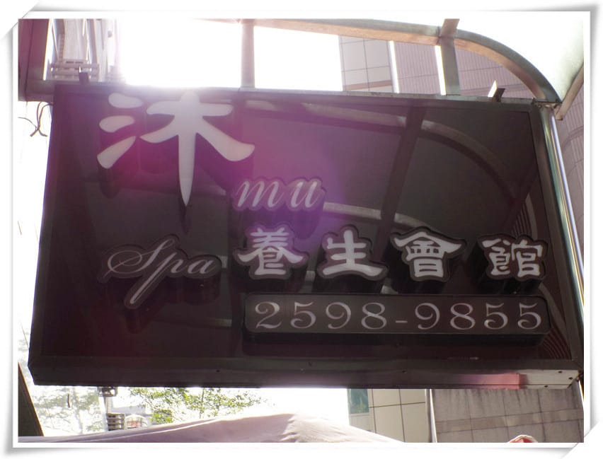 IMG_1147.jpg IMG_1147.jpg