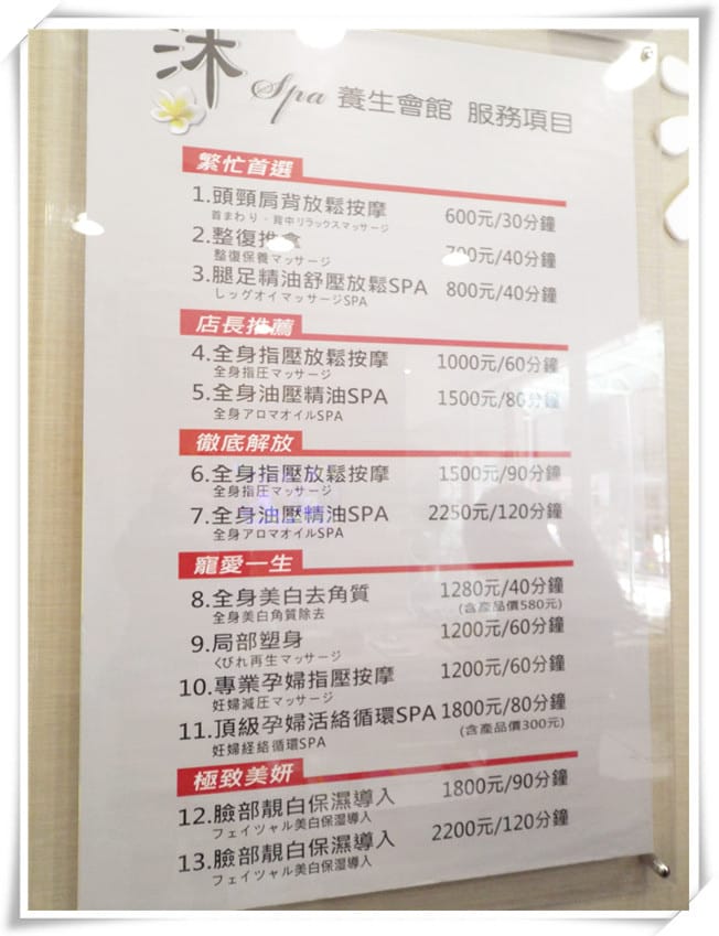 IMG_1200_副本.jpg IMG_1200_副本.jpg