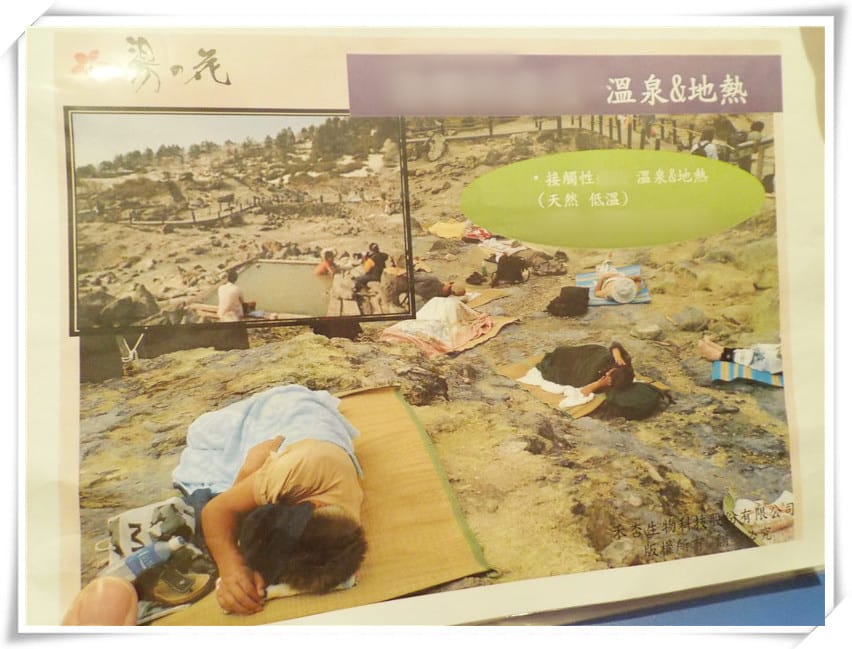 1419607536-3694237334.jpg 1419607536-3694237334.jpg