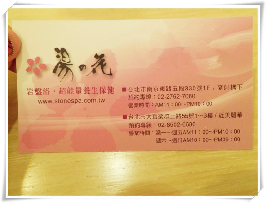 1419607591-3344080578.jpg 1419607591-3344080578.jpg