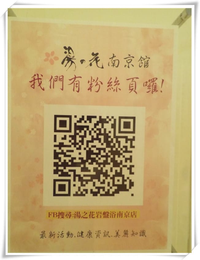 1419607569-1579200315.jpg 1419607569-1579200315.jpg