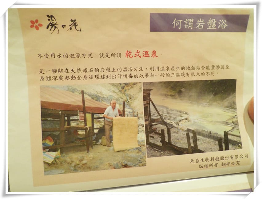 1419607535-1570865565.jpg 1419607535-1570865565.jpg