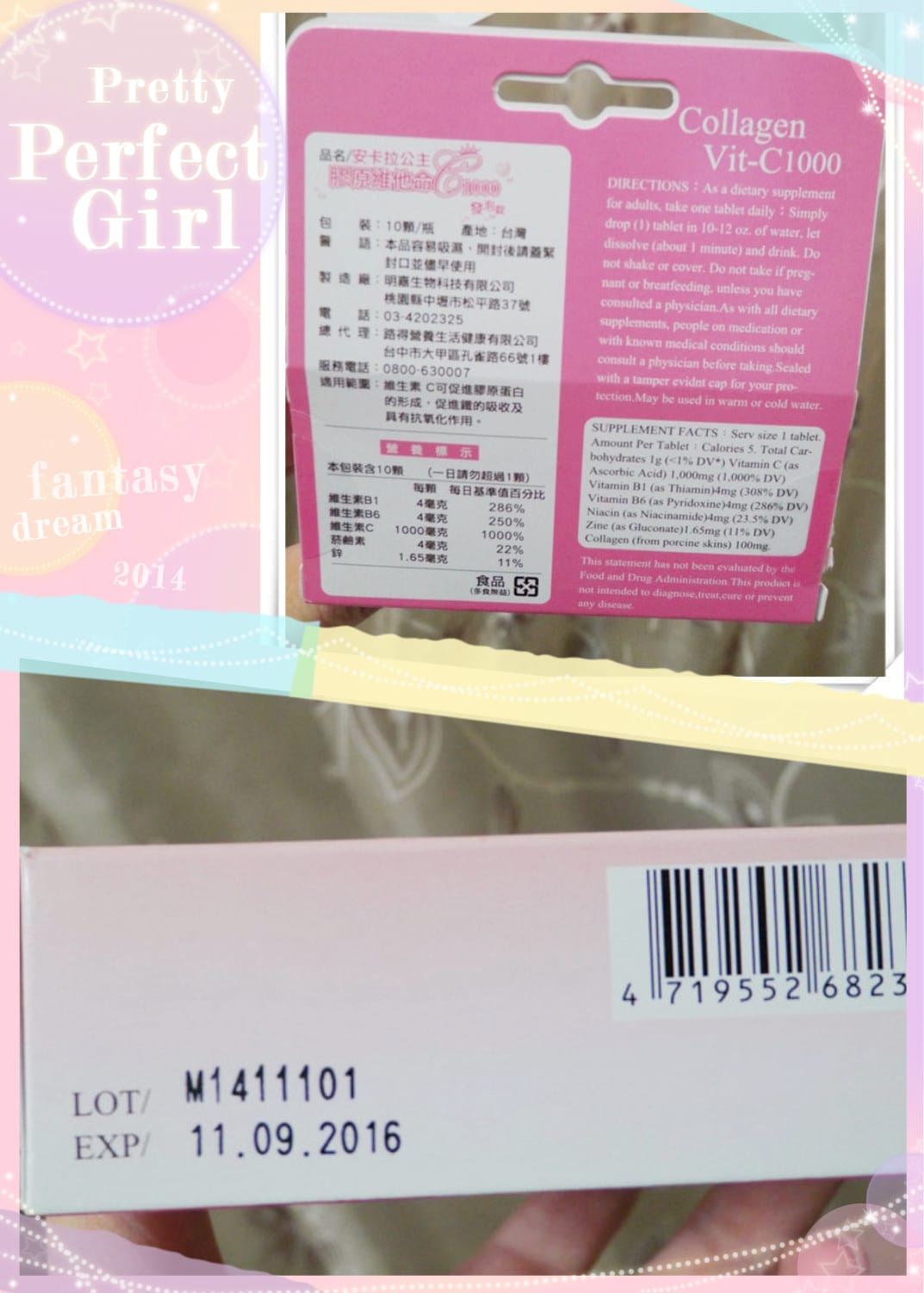 1419607715-2521648540.jpg 1419607715-2521648540.jpg