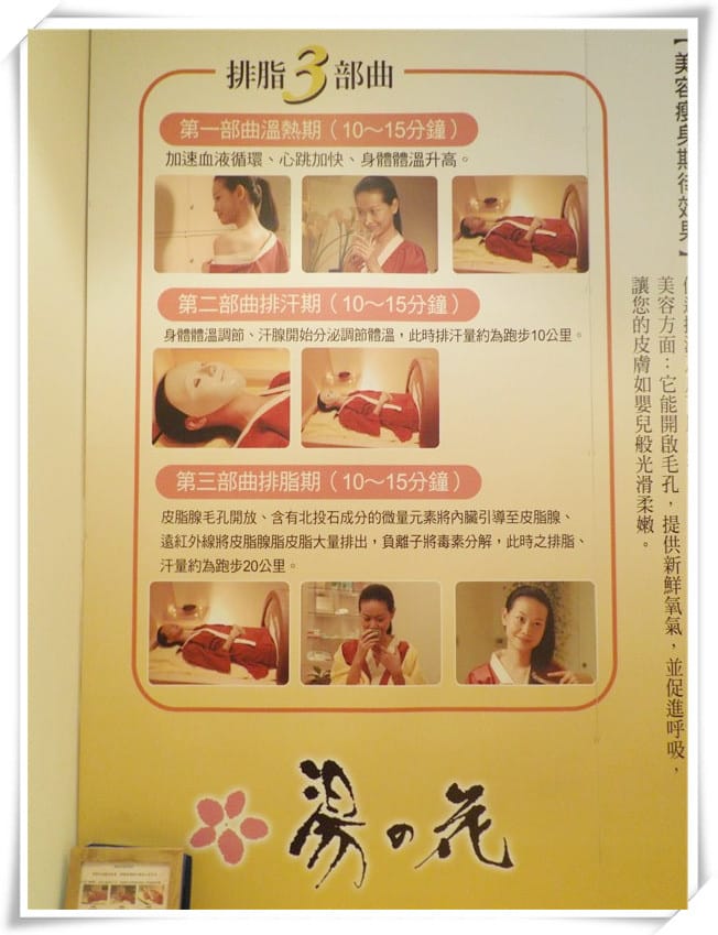 1419607505-2504870888.jpg 1419607505-2504870888.jpg